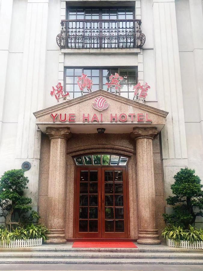 Guangzhou Yuehai Hotel Esterno foto