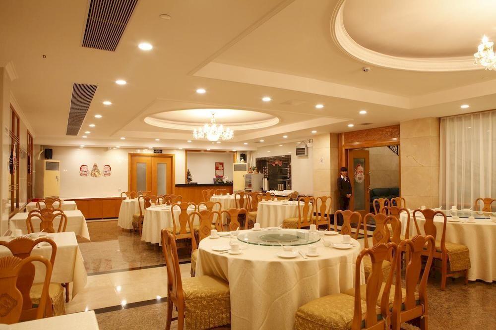Guangzhou Yuehai Hotel Esterno foto